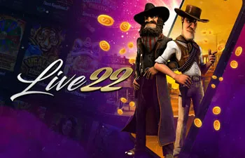 สล็อต (313)