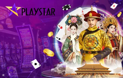 สล็อต (314)