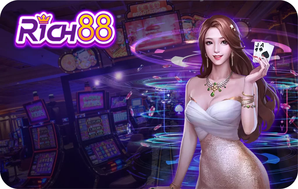 สล็อต (316)